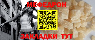 гидропоника Обь