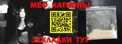 гидропоника Обь
