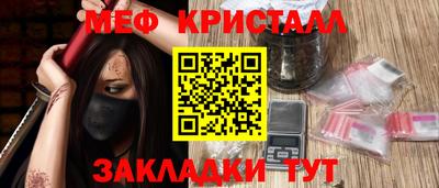 гидропоника Обь