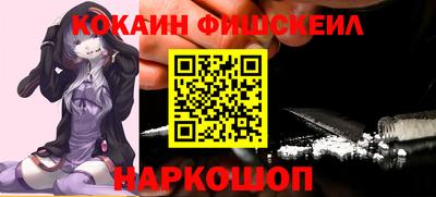 прущие грибы Нягань