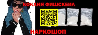 прущие грибы Нягань