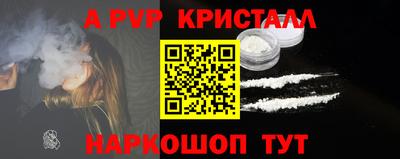 гидропоника Обь