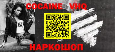 гидропоника Обь