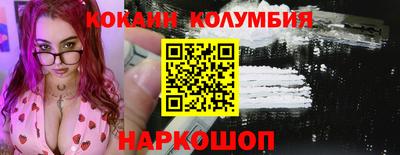 прущие грибы Нягань