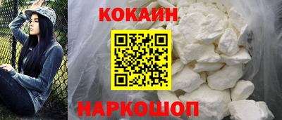спиды Обнинск