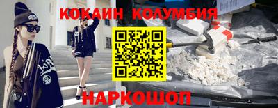 гидропоника Обь
