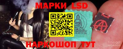 спиды Обнинск
