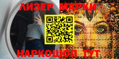 гидропоника Обь