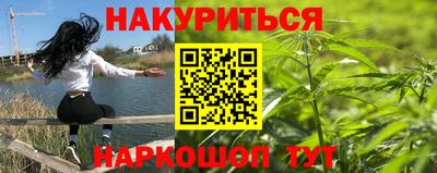 гидропоника Обь