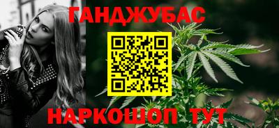 гидропоника Обь