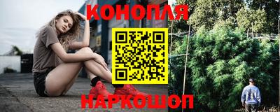 гидропоника Обь