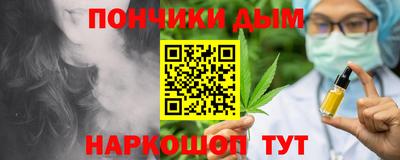 прущие грибы Нягань