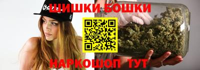 спиды Обнинск