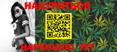 спиды Обнинск