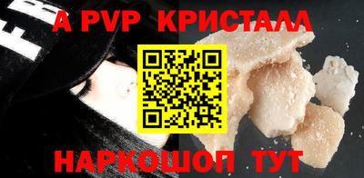 прущие грибы Нягань