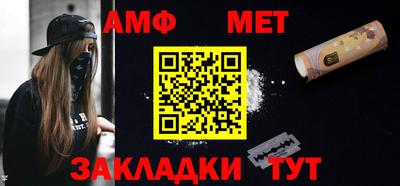 прущие грибы Нягань