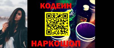 прущие грибы Нягань