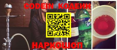 прущие грибы Нягань