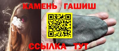 прущие грибы Нягань