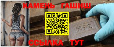 гидропоника Обь