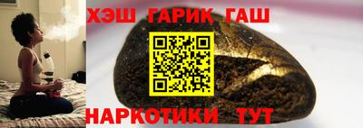 прущие грибы Нягань