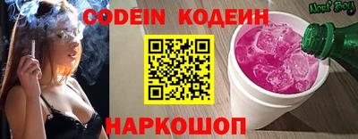 гидропоника Обь