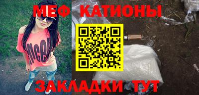 прущие грибы Нягань