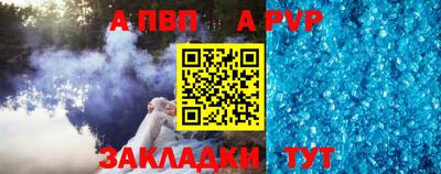 гидропоника Обь